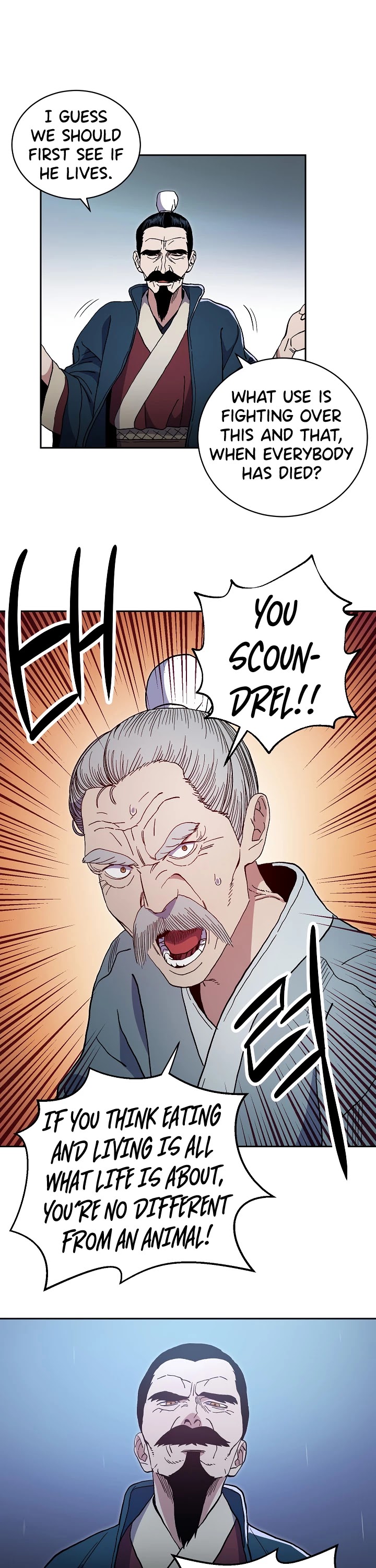 Poison Dragon: The Legend of an Asura Chapter 1 page 26 - Chapter 1