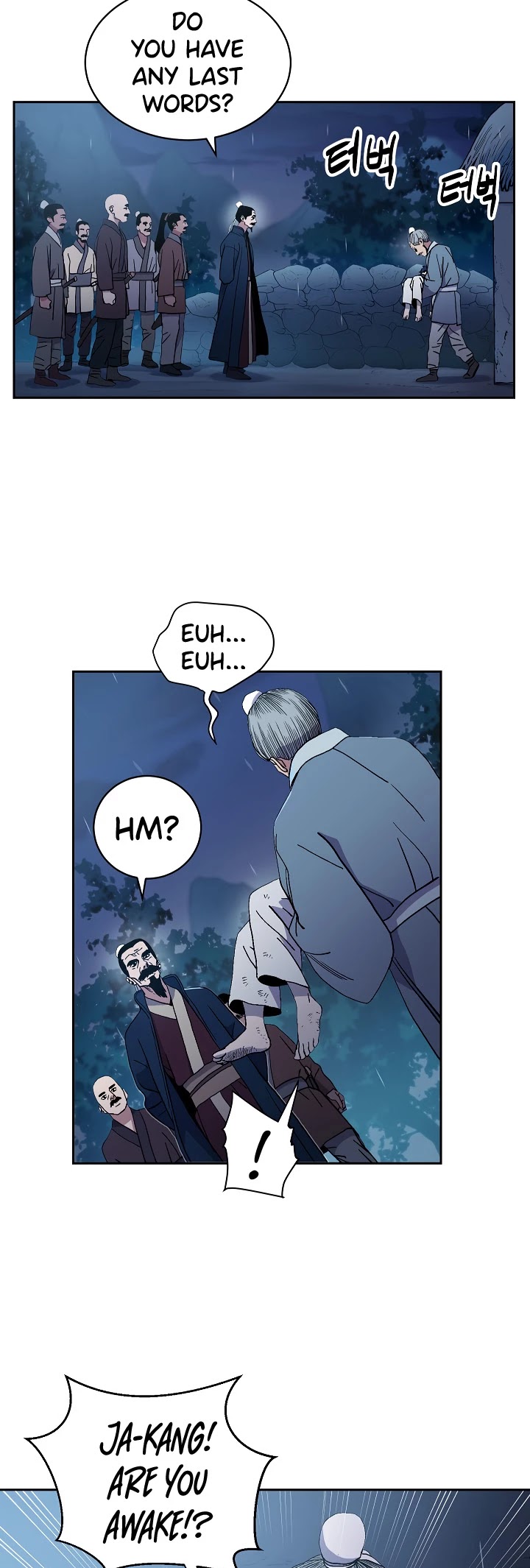 Poison Dragon: The Legend of an Asura Chapter 1 page 30 - Chapter 1