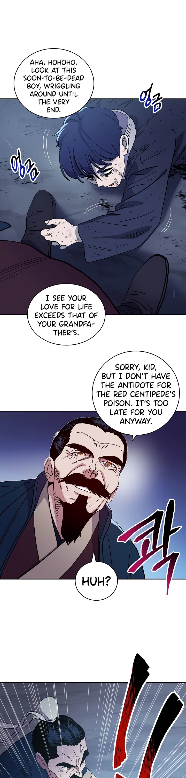 Poison Dragon: The Legend of an Asura Chapter 1 page 32 - Chapter 1