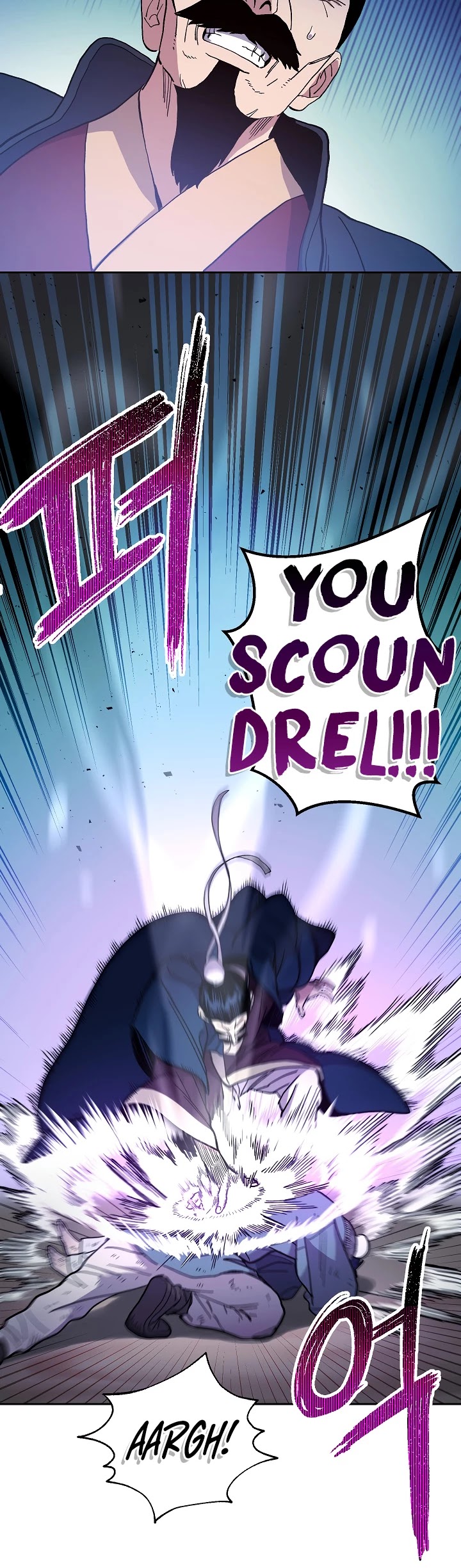 Poison Dragon: The Legend of an Asura Chapter 1 page 34 - Chapter 1