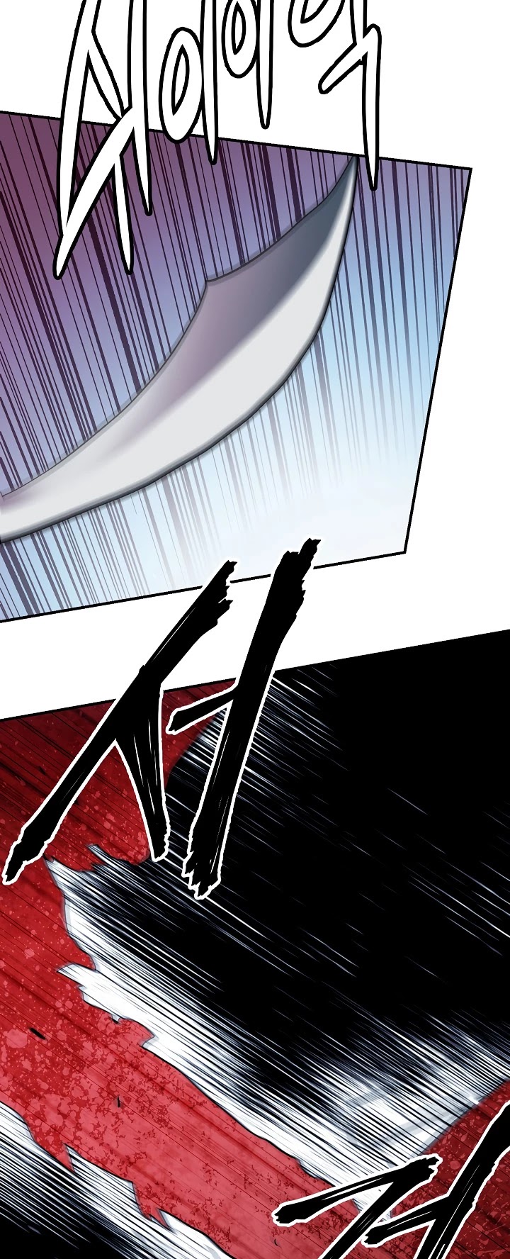Poison Dragon: The Legend of an Asura Chapter 1 page 37 - Chapter 1
