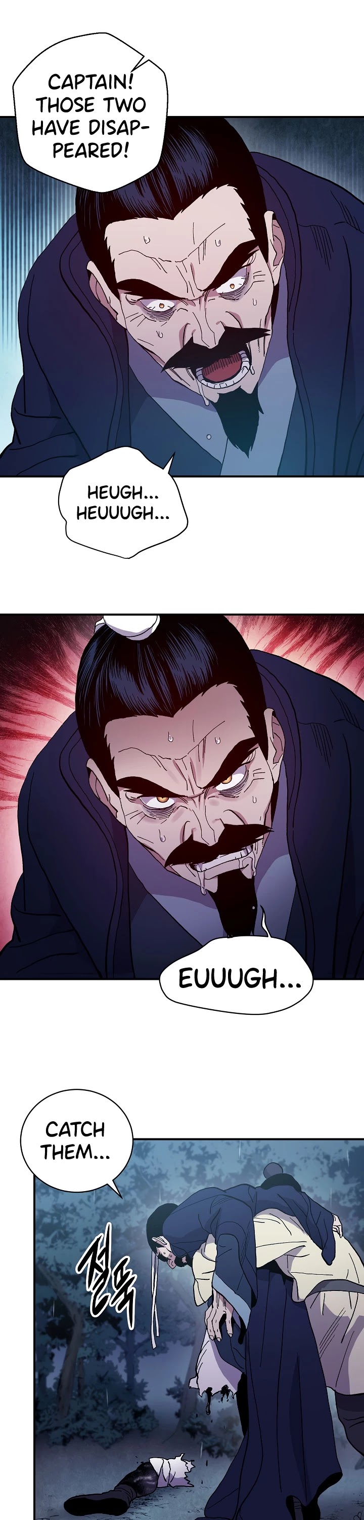 Poison Dragon: The Legend of an Asura Chapter 1 page 39 - Chapter 1