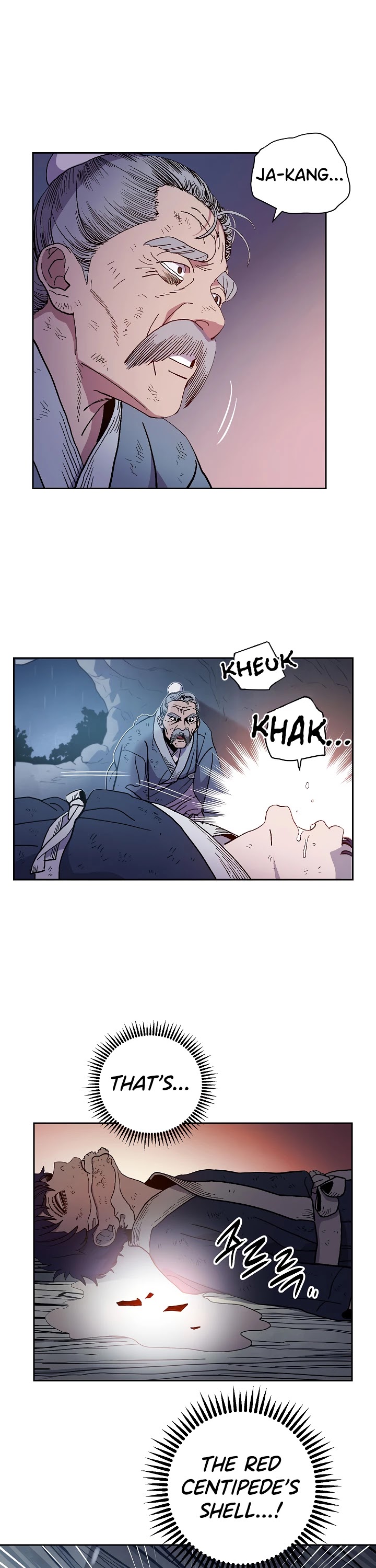 Poison Dragon: The Legend of an Asura Chapter 1 page 42 - Chapter 1