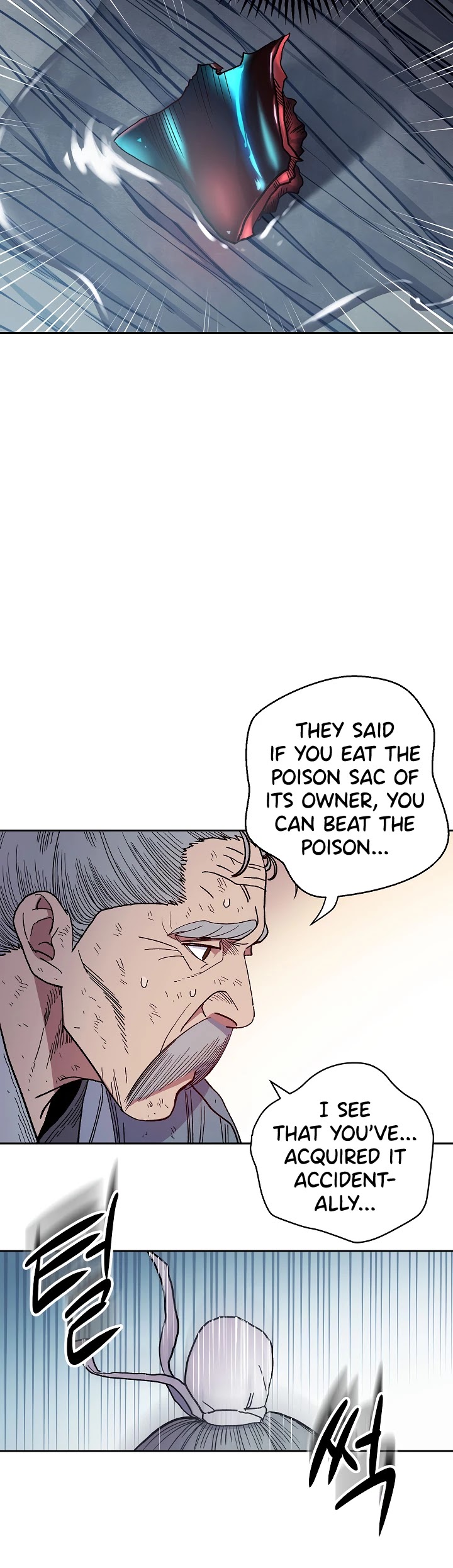 Poison Dragon: The Legend of an Asura Chapter 1 page 43 - Chapter 1