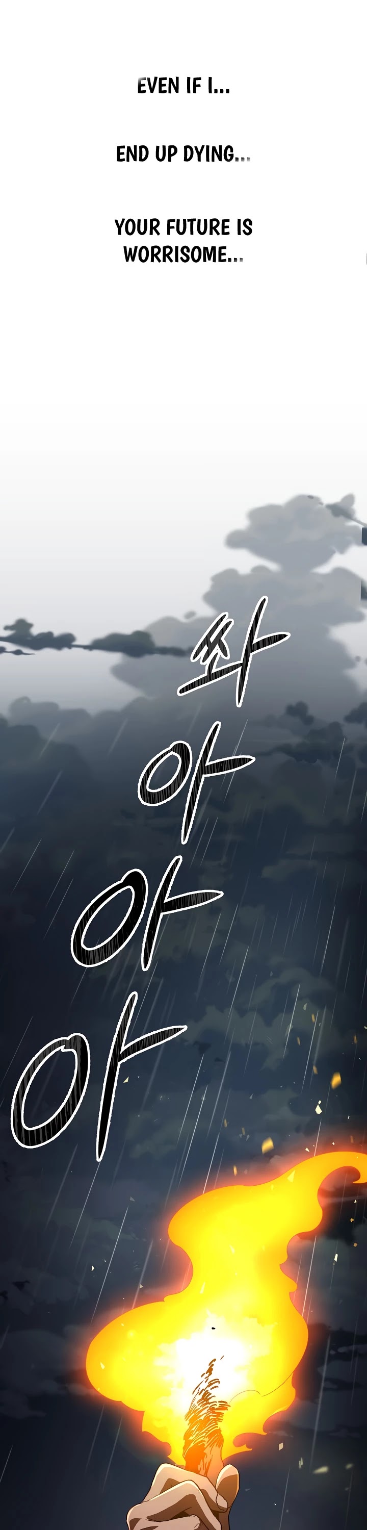 Poison Dragon: The Legend of an Asura Chapter 1 page 45 - Chapter 1