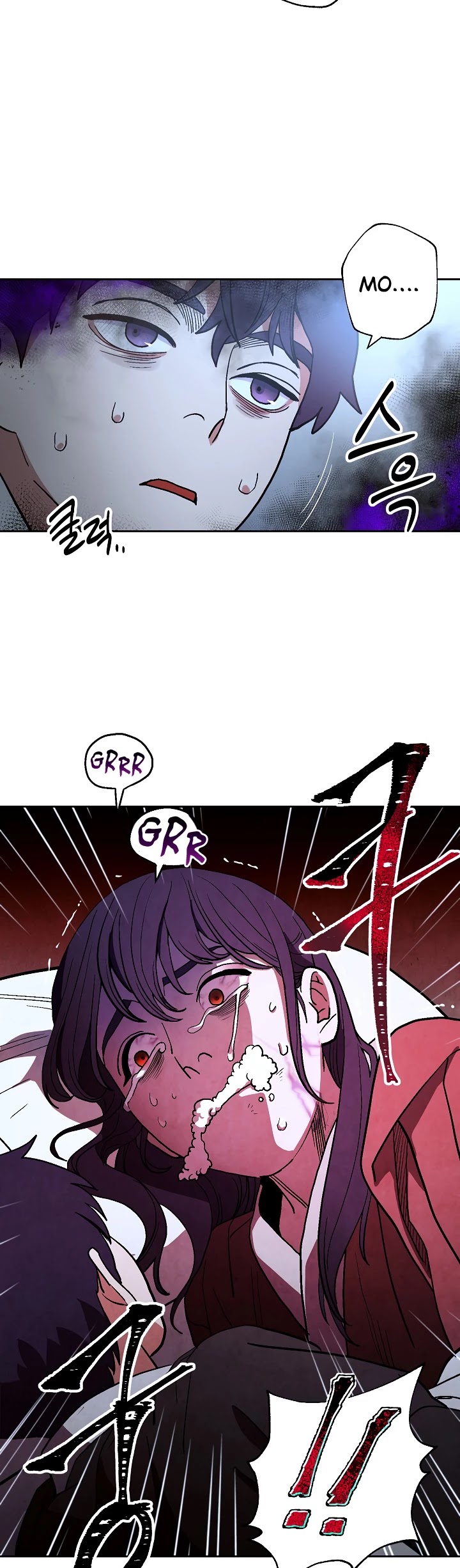 Poison Dragon: The Legend of an Asura Chapter 1 page 9 - Chapter 1