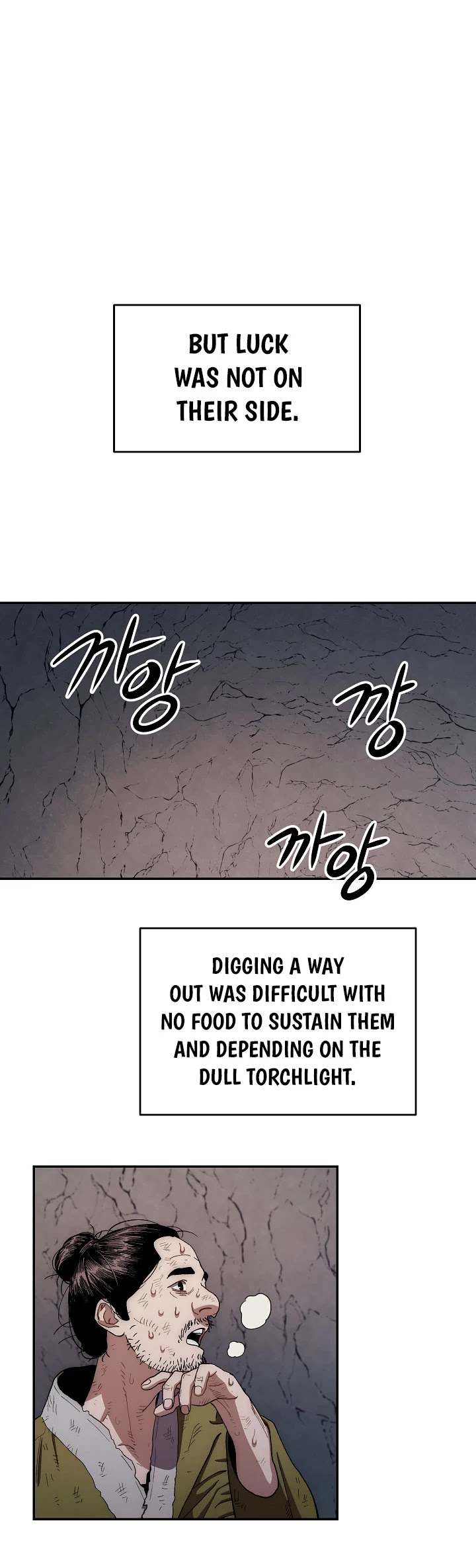Poison Dragon: The Legend of an Asura Chapter 10 page 12 - Chapter 10
