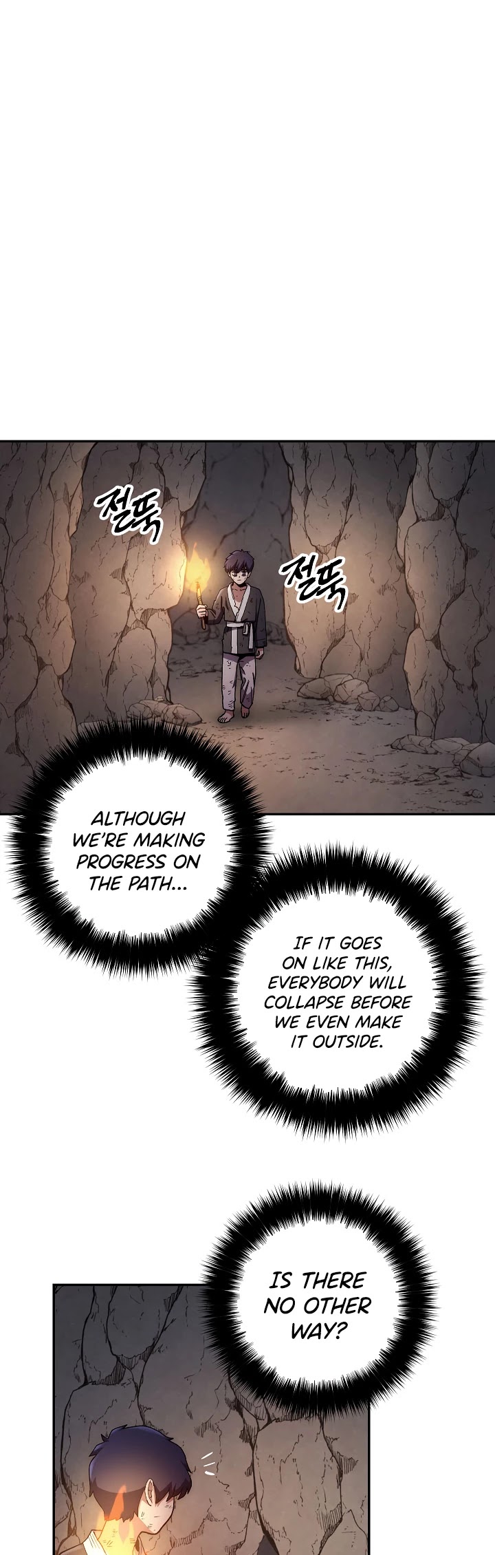 Poison Dragon: The Legend of an Asura Chapter 10 page 15 - Chapter 10