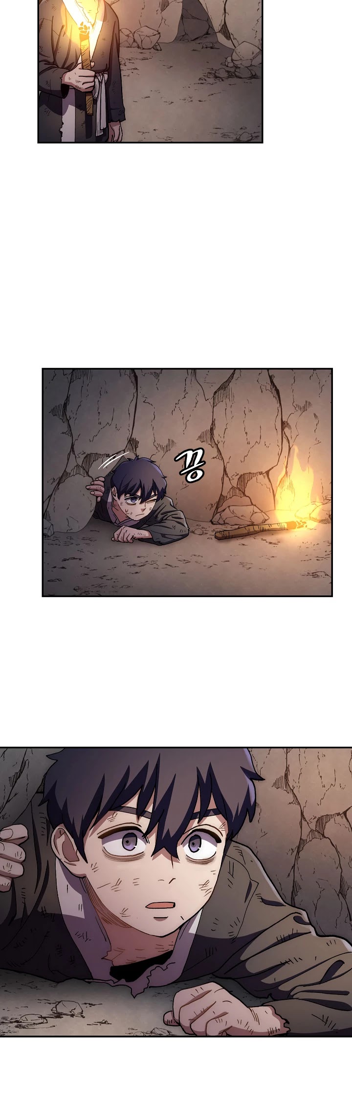Poison Dragon: The Legend of an Asura Chapter 10 page 16 - Chapter 10