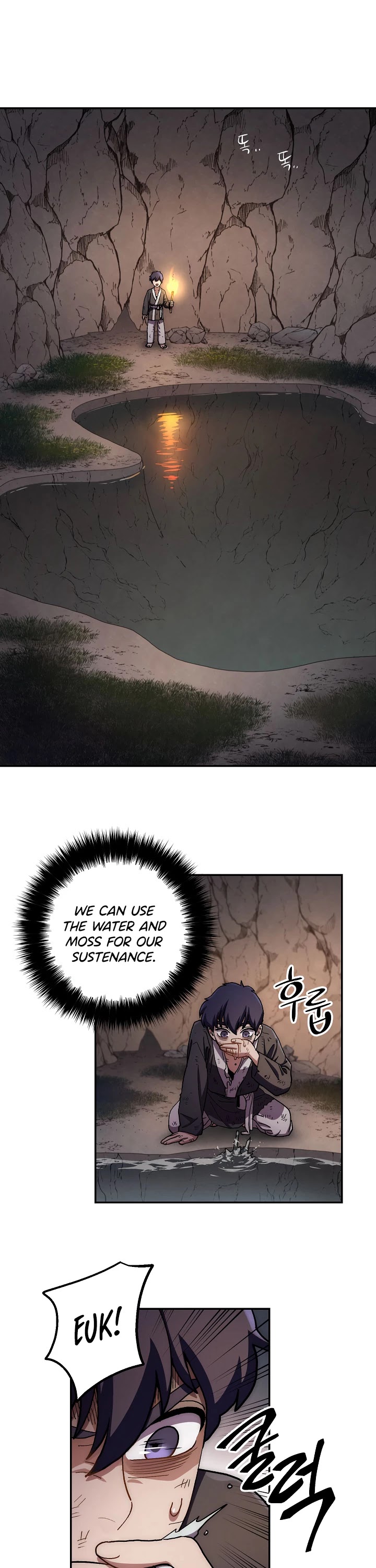 Poison Dragon: The Legend of an Asura Chapter 10 page 17 - Chapter 10