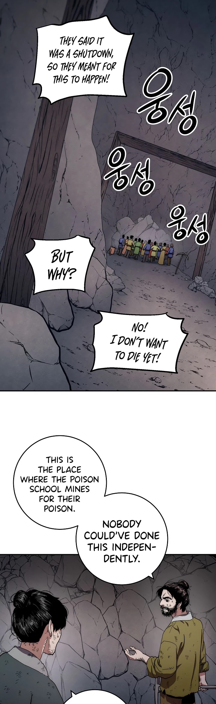 Poison Dragon: The Legend of an Asura Chapter 10 page 6 - Chapter 10
