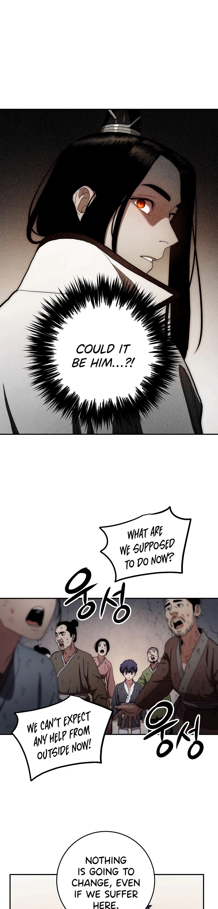 Poison Dragon: The Legend of an Asura Chapter 10 page 8 - Chapter 10