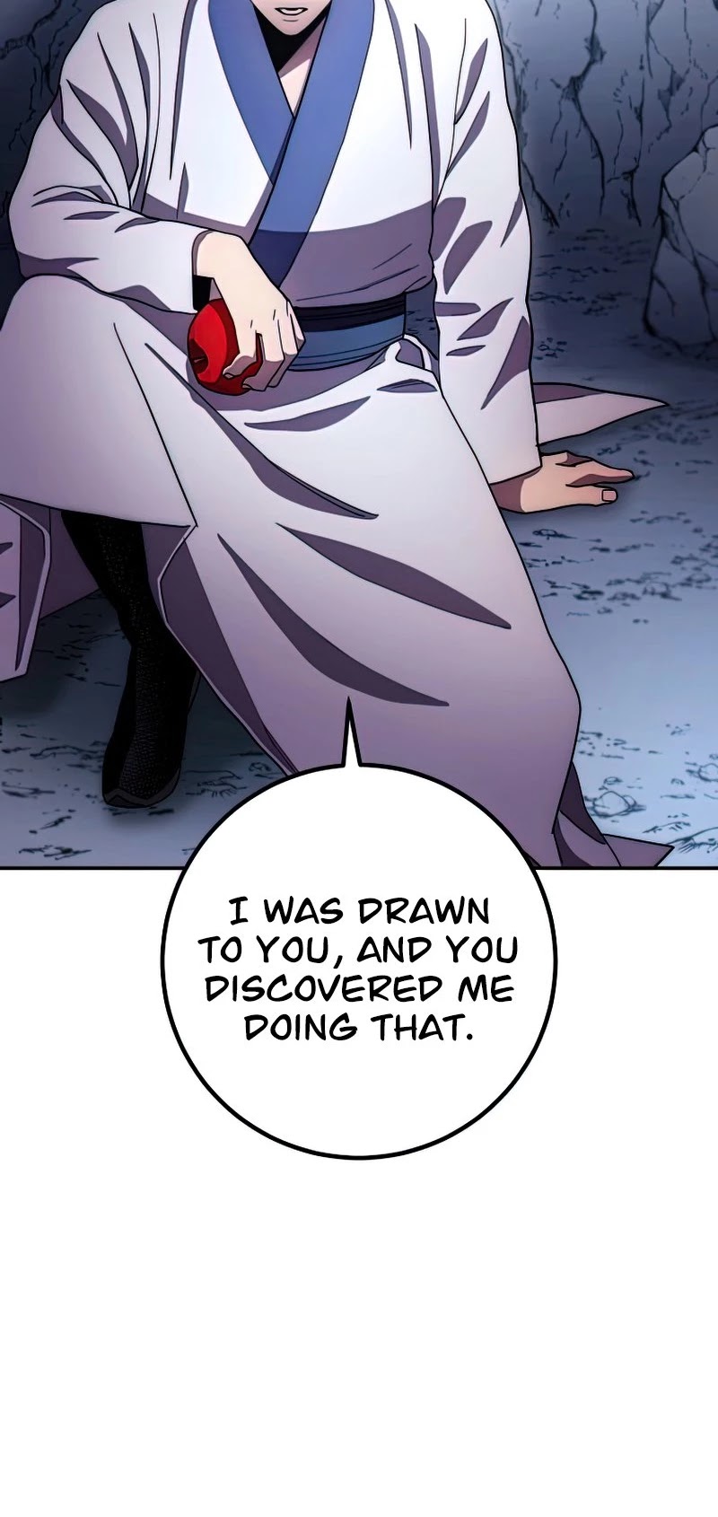 Poison Dragon: The Legend of an Asura Chapter 100 page 16 - Chapter 100