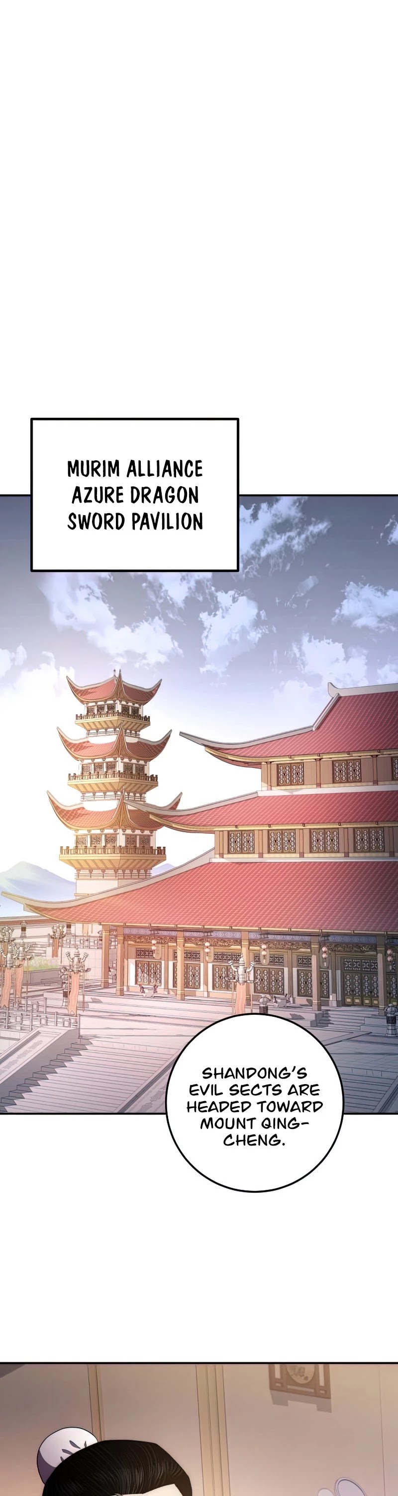 Poison Dragon: The Legend of an Asura Chapter 100 page 22 - Chapter 100