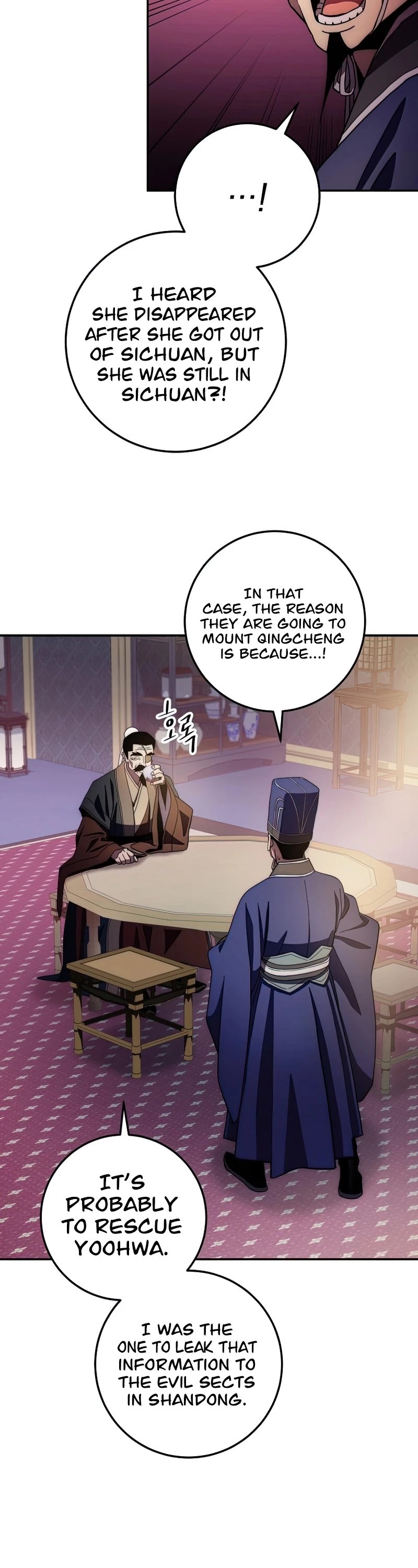 Poison Dragon: The Legend of an Asura Chapter 100 page 24 - Chapter 100