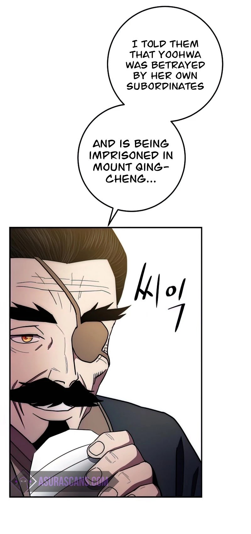 Poison Dragon: The Legend of an Asura Chapter 100 page 25 - Chapter 100