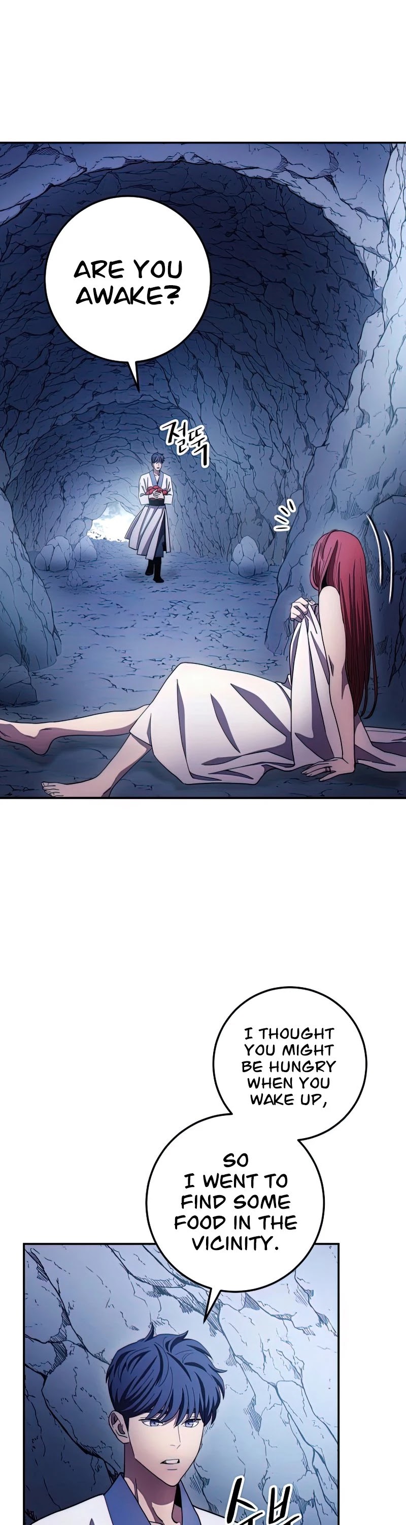 Poison Dragon: The Legend of an Asura Chapter 100 page 3 - Chapter 100