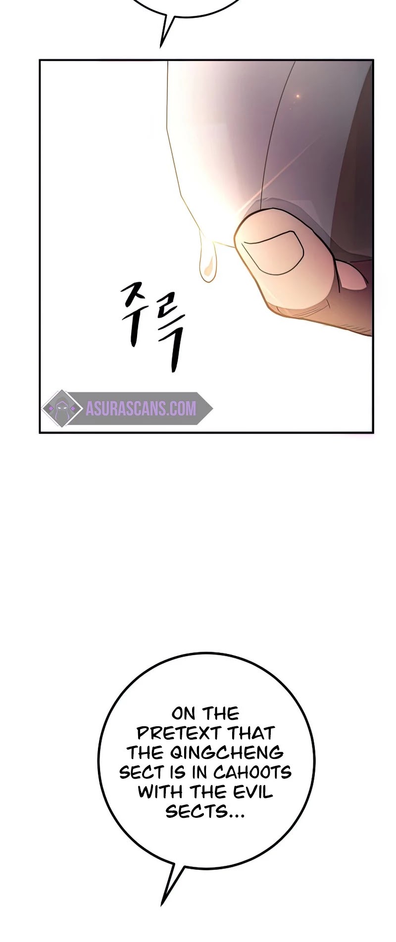 Poison Dragon: The Legend of an Asura Chapter 100 page 31 - Chapter 100