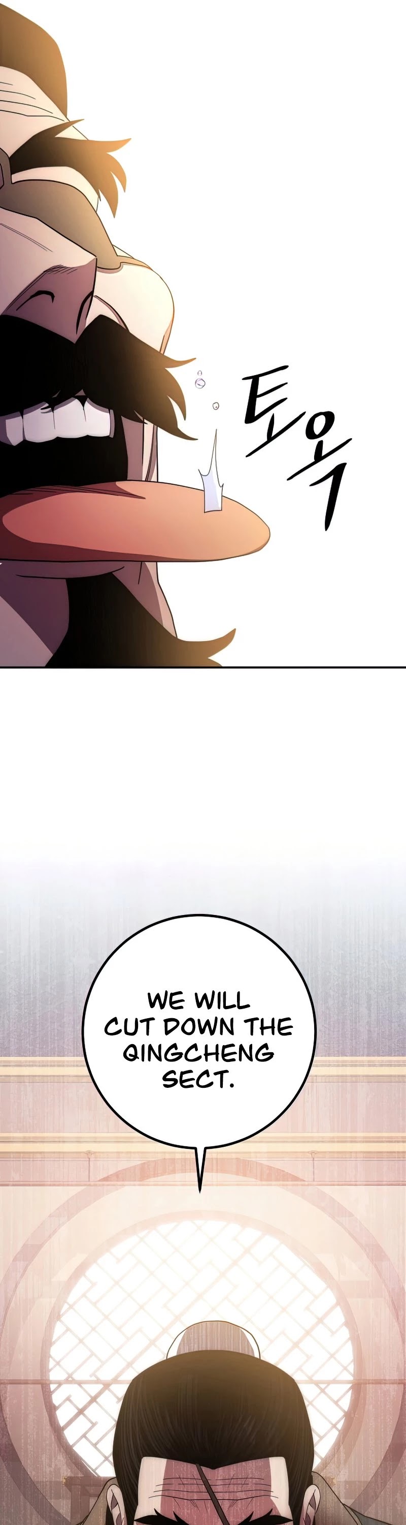 Poison Dragon: The Legend of an Asura Chapter 100 page 32 - Chapter 100