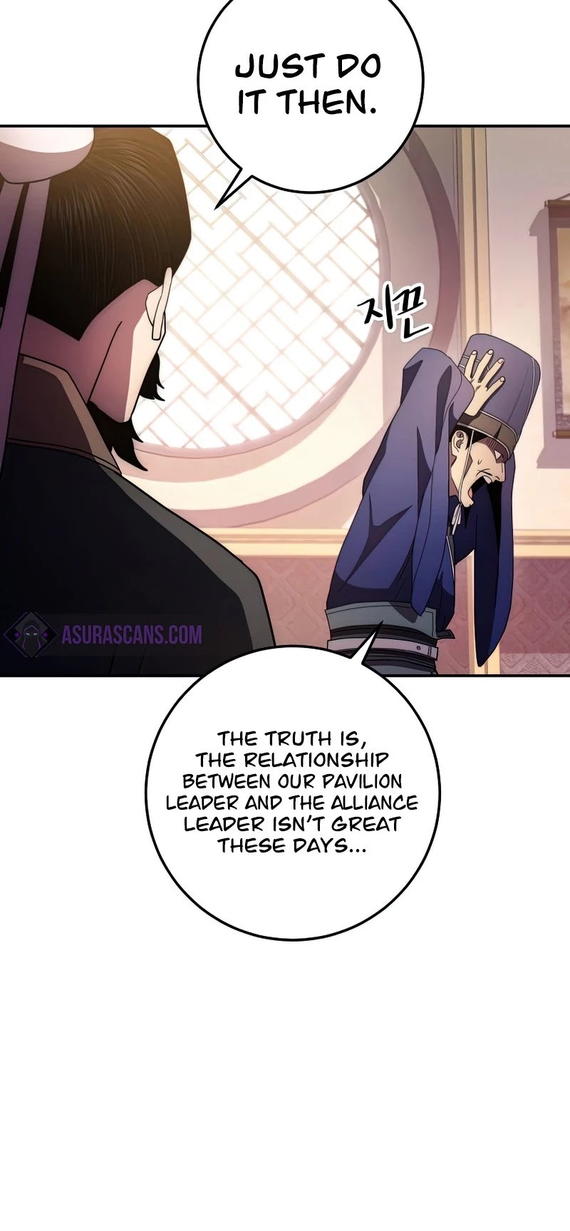 Poison Dragon: The Legend of an Asura Chapter 100 page 36 - Chapter 100