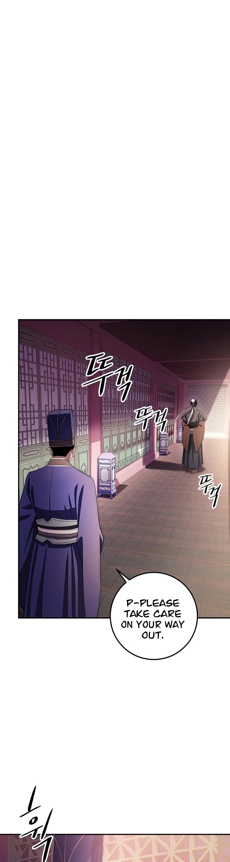 Poison Dragon: The Legend of an Asura Chapter 100 page 39 - Chapter 100