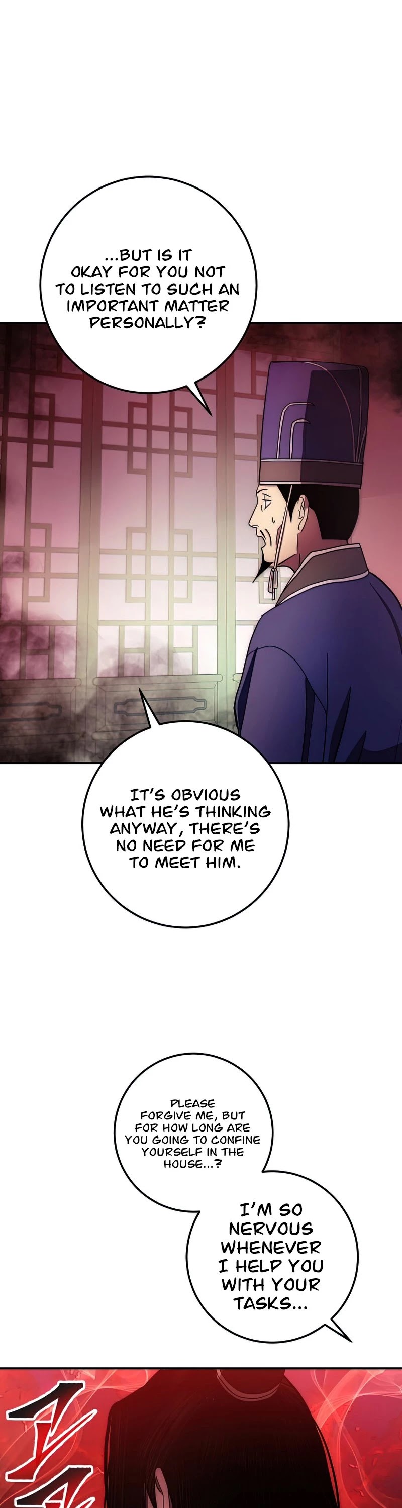 Poison Dragon: The Legend of an Asura Chapter 100 page 43 - Chapter 100