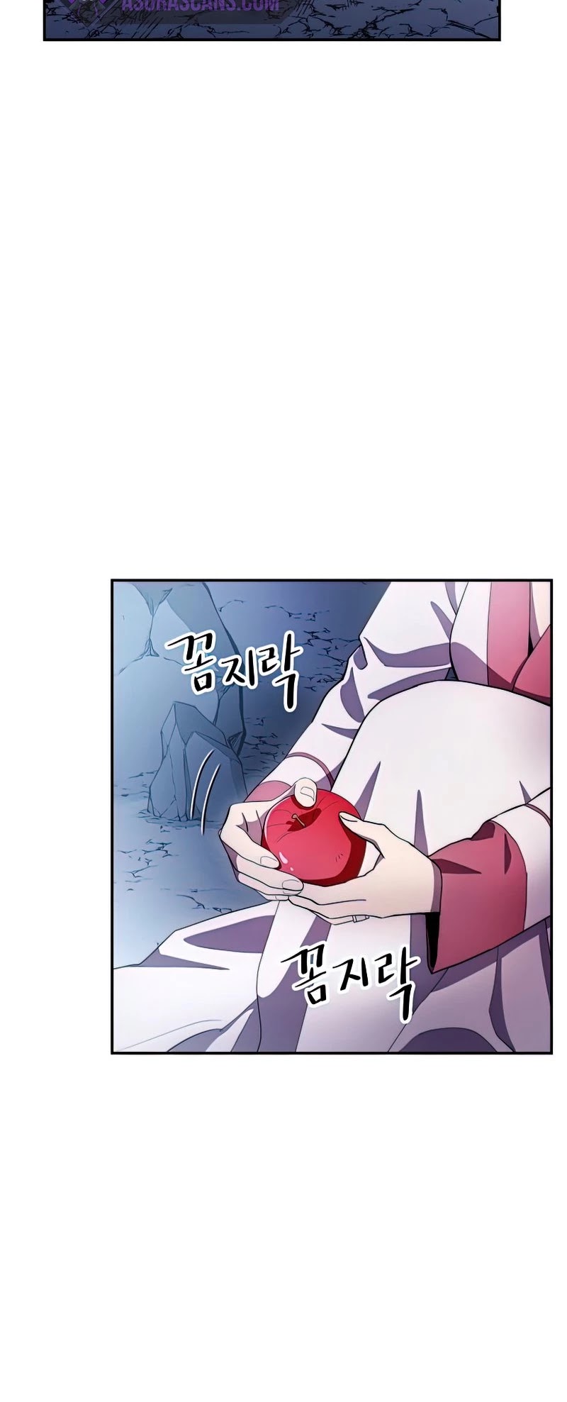 Poison Dragon: The Legend of an Asura Chapter 100 page 6 - Chapter 100
