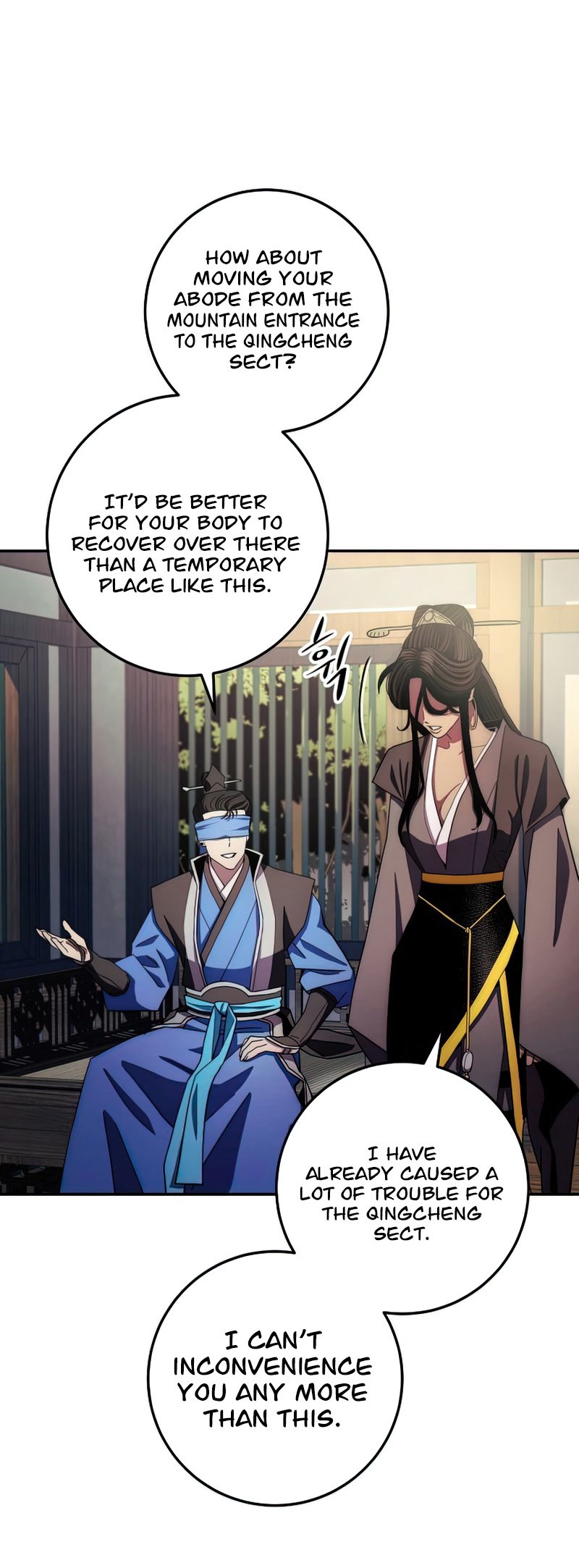 Poison Dragon: The Legend of an Asura Chapter 101 page 16 - Chapter 101