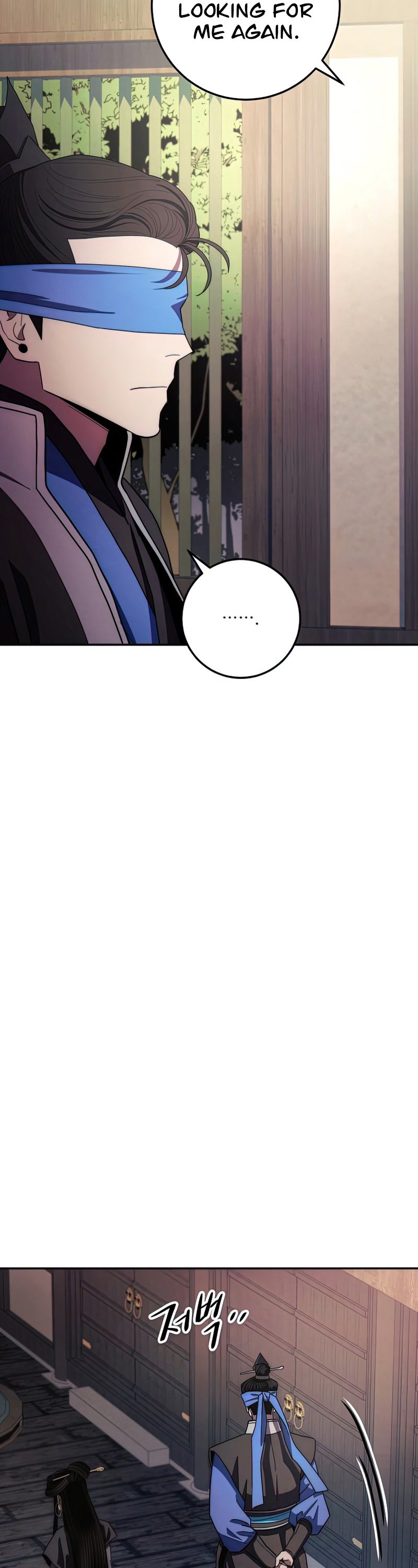 Poison Dragon: The Legend of an Asura Chapter 101 page 18 - Chapter 101