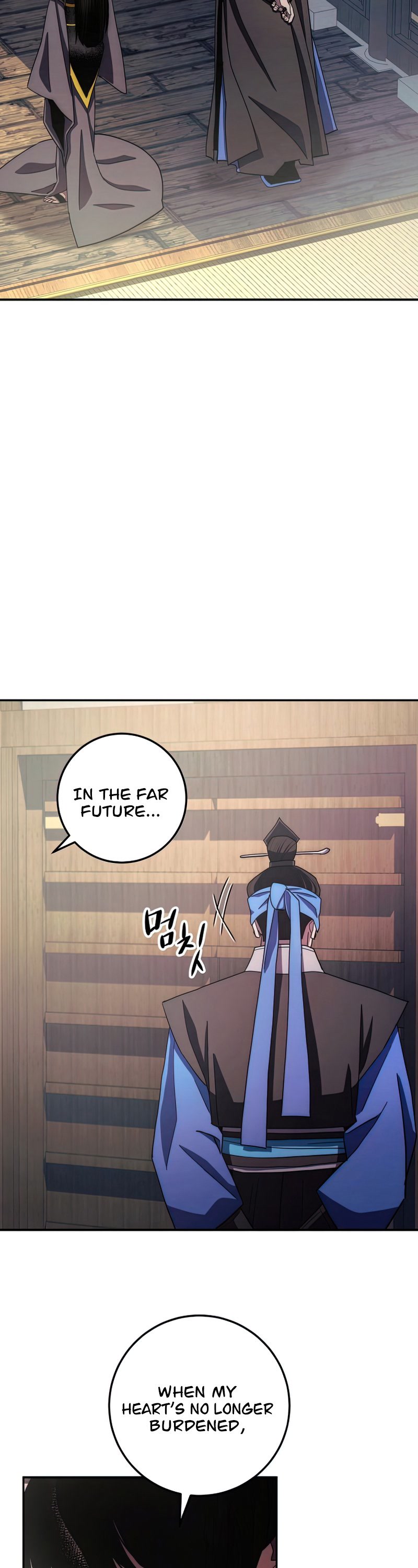 Poison Dragon: The Legend of an Asura Chapter 101 page 19 - Chapter 101