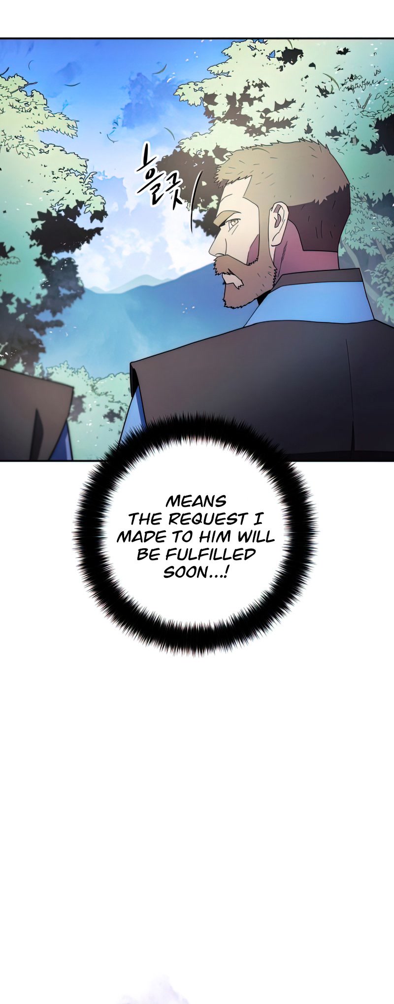 Poison Dragon: The Legend of an Asura Chapter 101 page 26 - Chapter 101