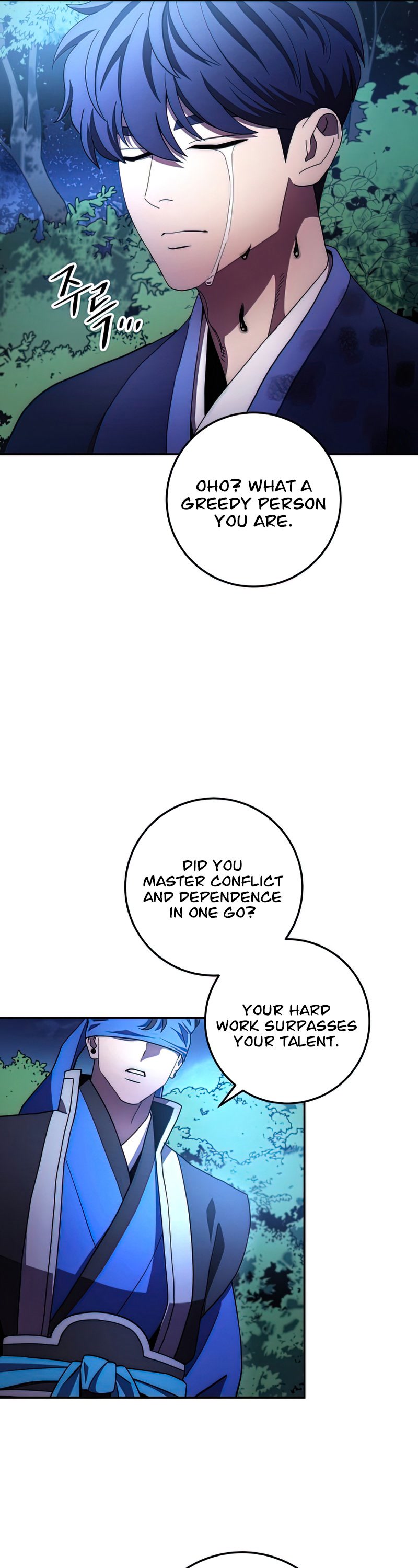 Poison Dragon: The Legend of an Asura Chapter 101 page 42 - Chapter 101