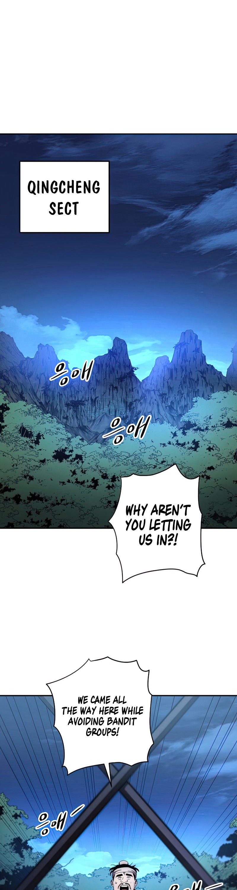 Poison Dragon: The Legend of an Asura Chapter 101 page 53 - Chapter 101