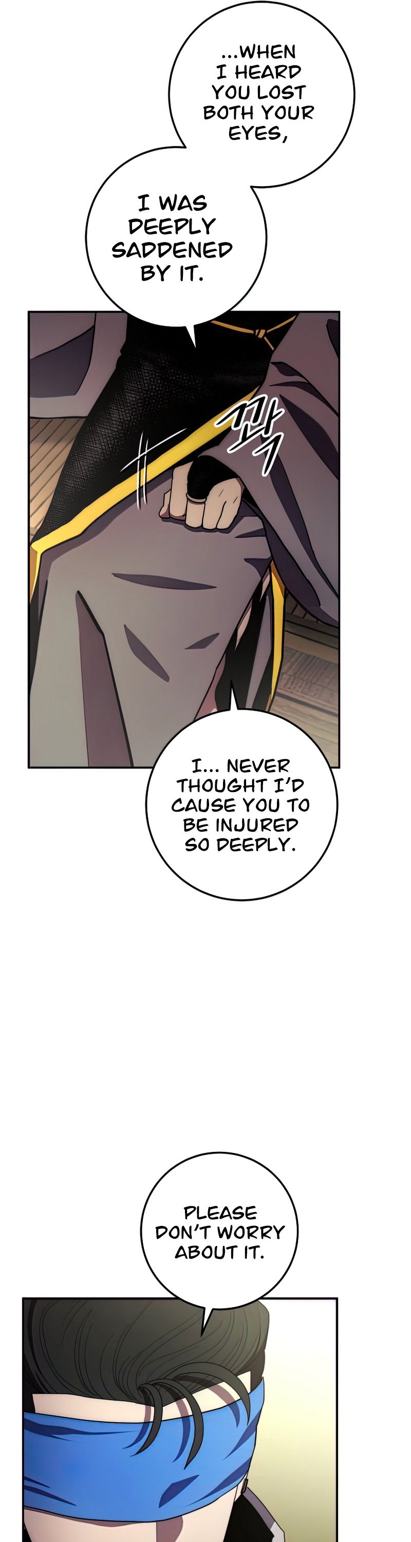 Poison Dragon: The Legend of an Asura Chapter 101 page 7 - Chapter 101