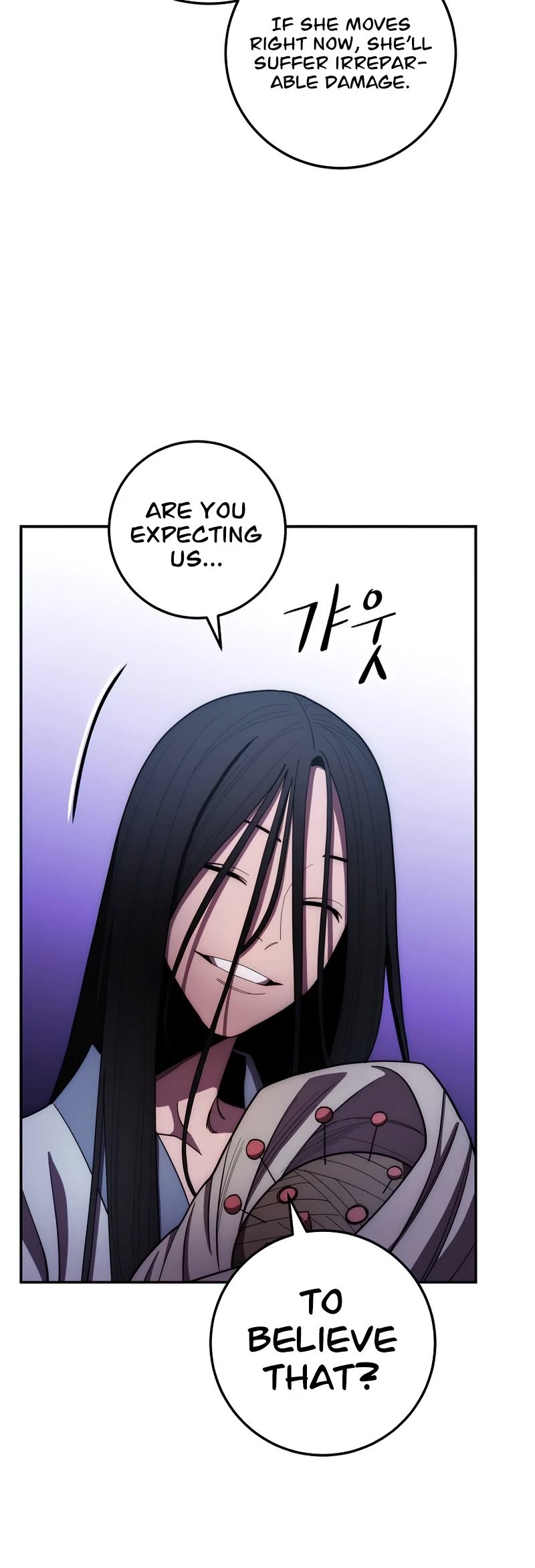 Poison Dragon: The Legend of an Asura Chapter 102 page 11 - Chapter 102
