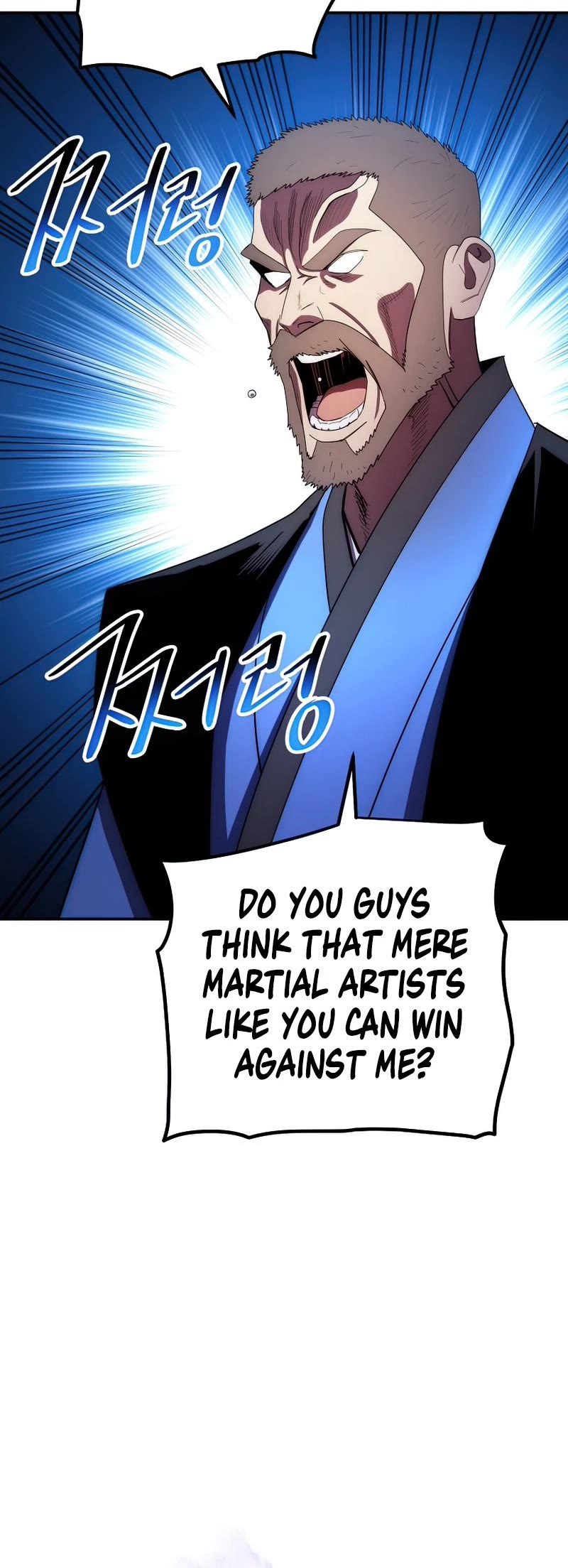 Poison Dragon: The Legend of an Asura Chapter 102 page 16 - Chapter 102