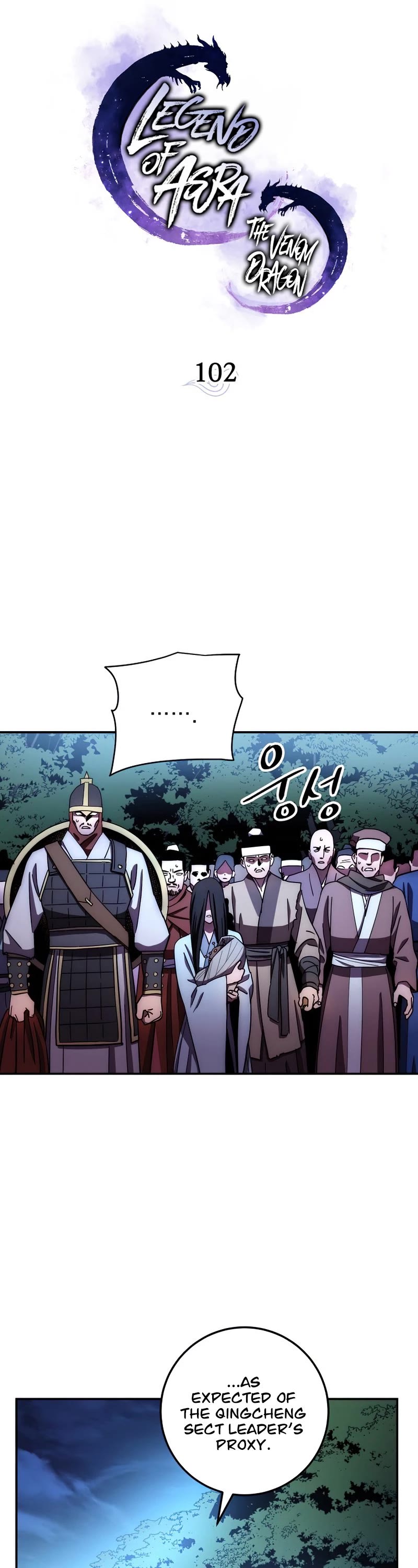 Poison Dragon: The Legend of an Asura Chapter 102 page 17 - Chapter 102