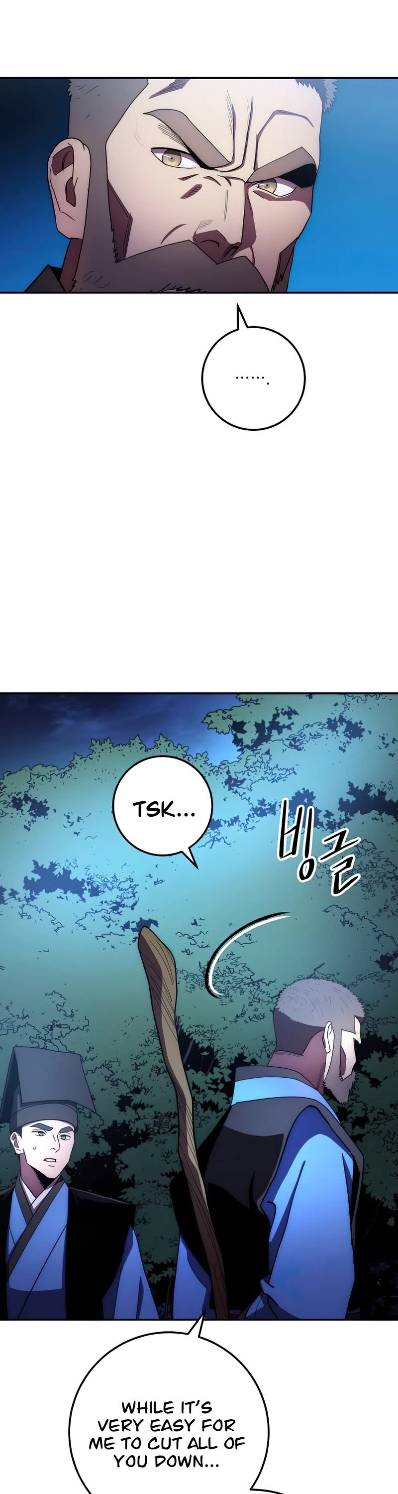 Poison Dragon: The Legend of an Asura Chapter 102 page 19 - Chapter 102