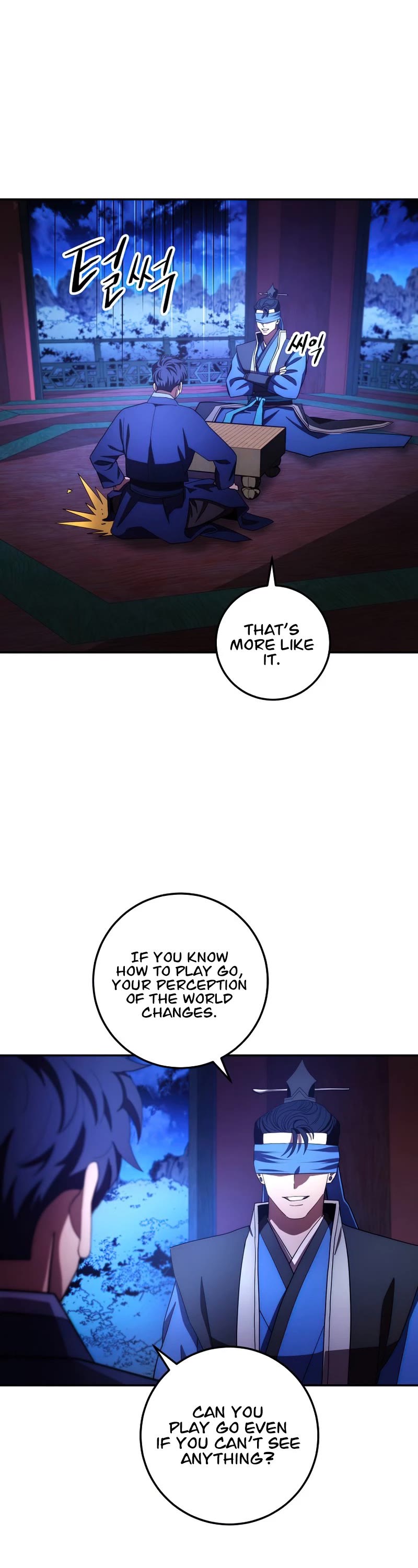 Poison Dragon: The Legend of an Asura Chapter 102 page 28 - Chapter 102