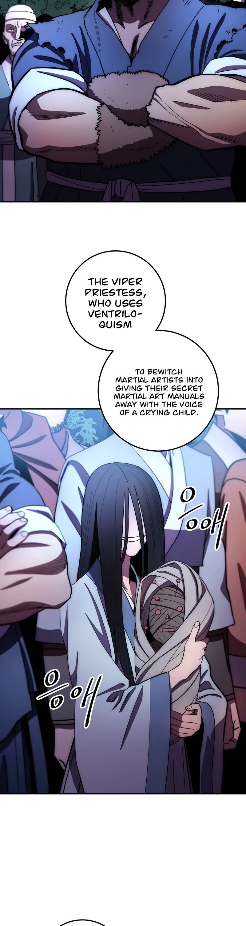 Poison Dragon: The Legend of an Asura Chapter 102 page 3 - Chapter 102