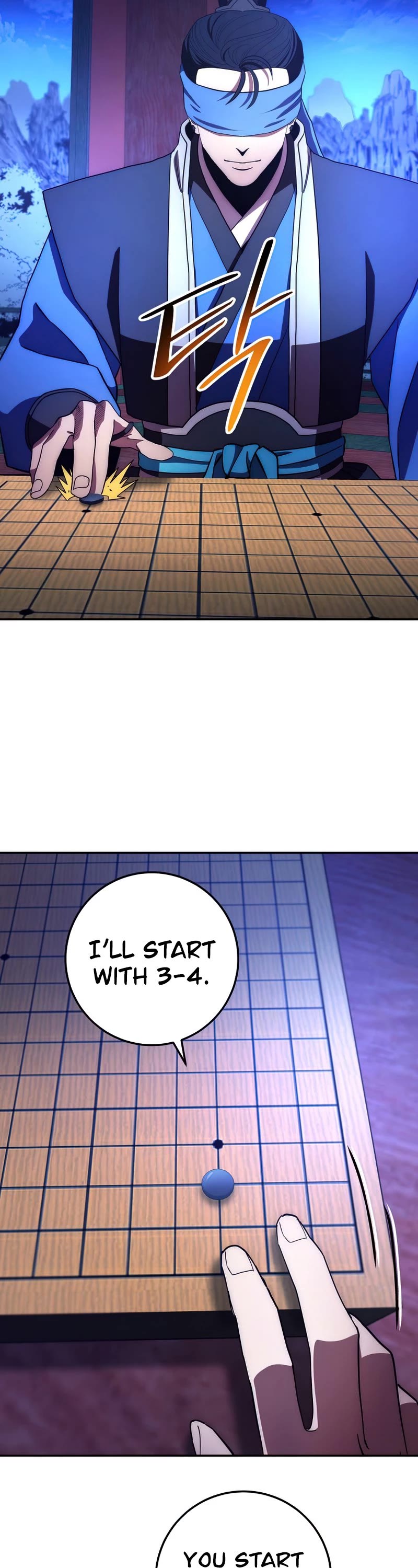 Poison Dragon: The Legend of an Asura Chapter 102 page 34 - Chapter 102