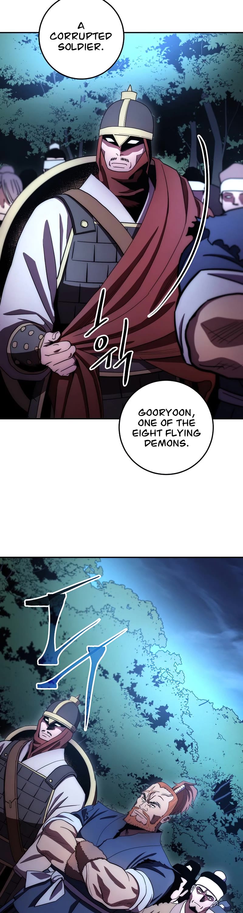 Poison Dragon: The Legend of an Asura Chapter 102 page 4 - Chapter 102