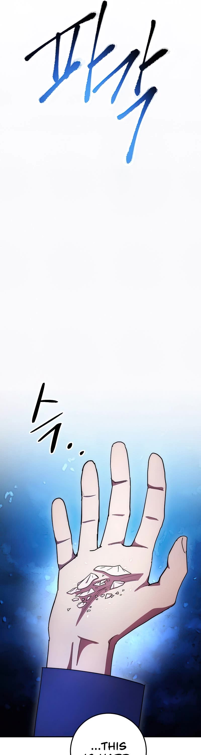 Poison Dragon: The Legend of an Asura Chapter 102 page 42 - Chapter 102