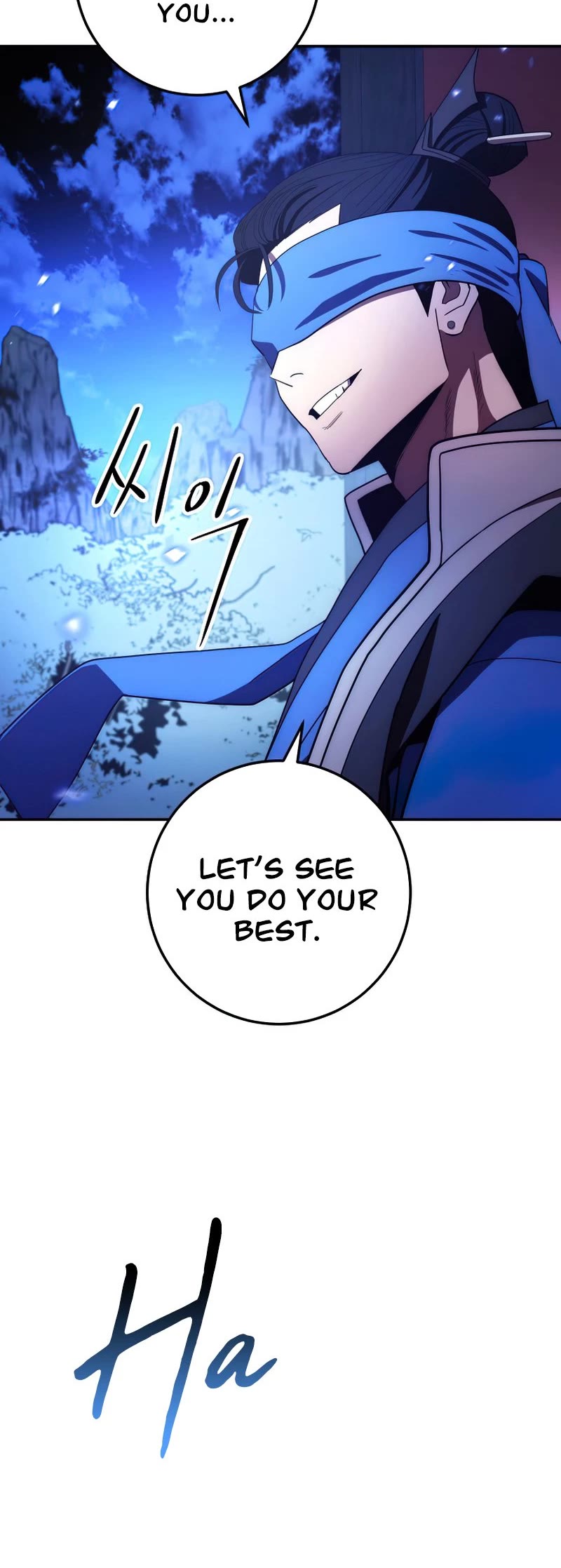 Poison Dragon: The Legend of an Asura Chapter 102 page 51 - Chapter 102