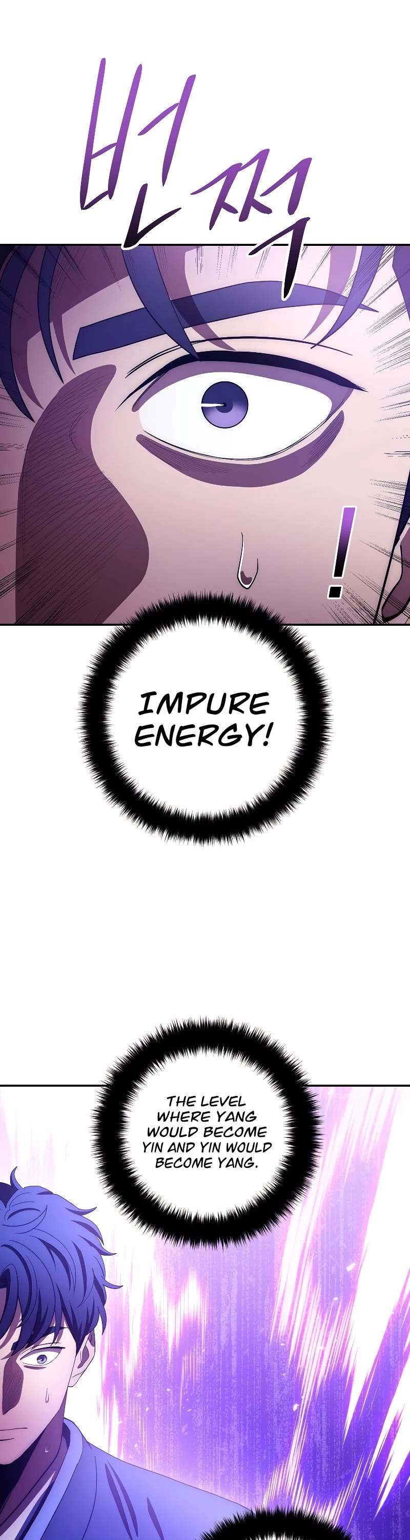 Poison Dragon: The Legend of an Asura Chapter 103 page 22 - Chapter 103 (S1 END)