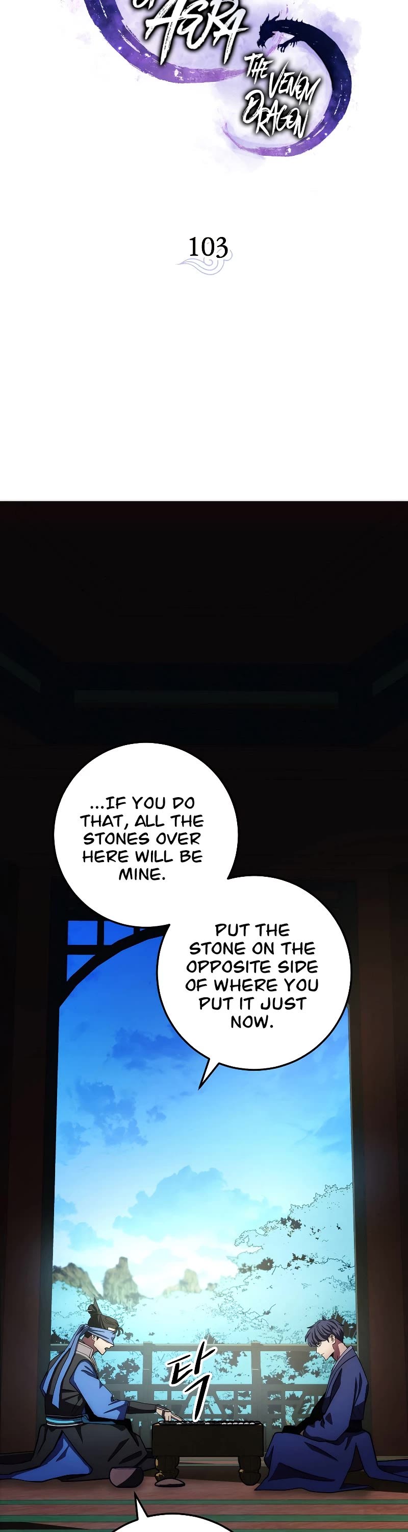 Poison Dragon: The Legend of an Asura Chapter 103 page 29 - Chapter 103 (S1 END)