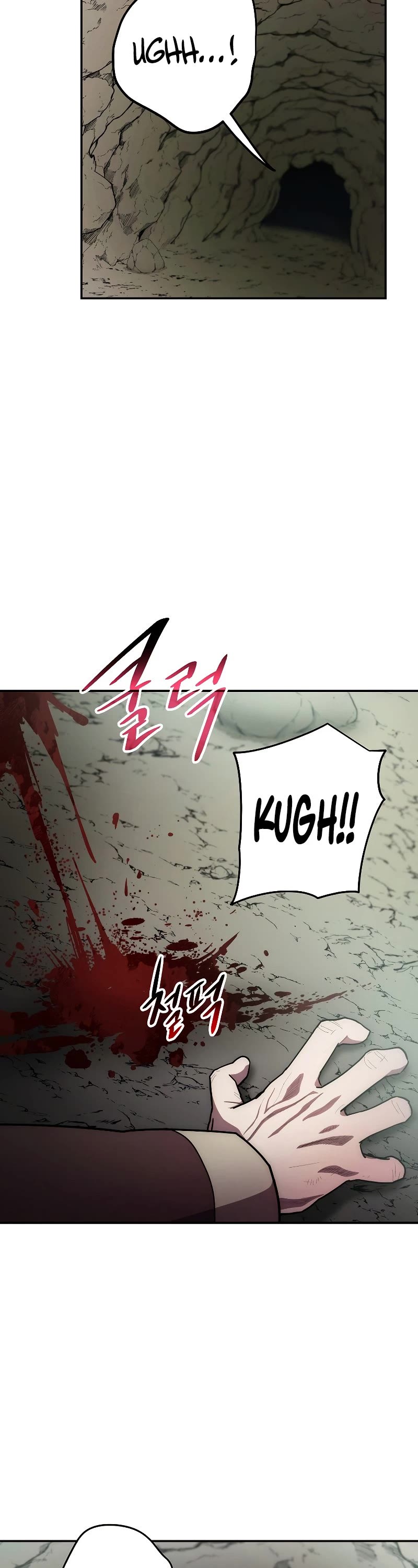 Poison Dragon: The Legend of an Asura Chapter 103 page 49 - Chapter 103 (S1 END)