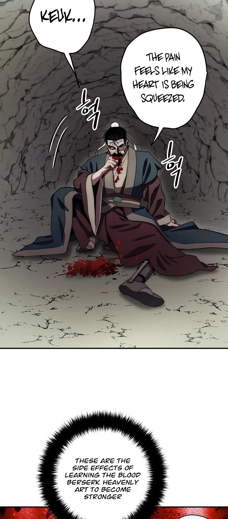 Poison Dragon: The Legend of an Asura Chapter 103 page 50 - Chapter 103 (S1 END)