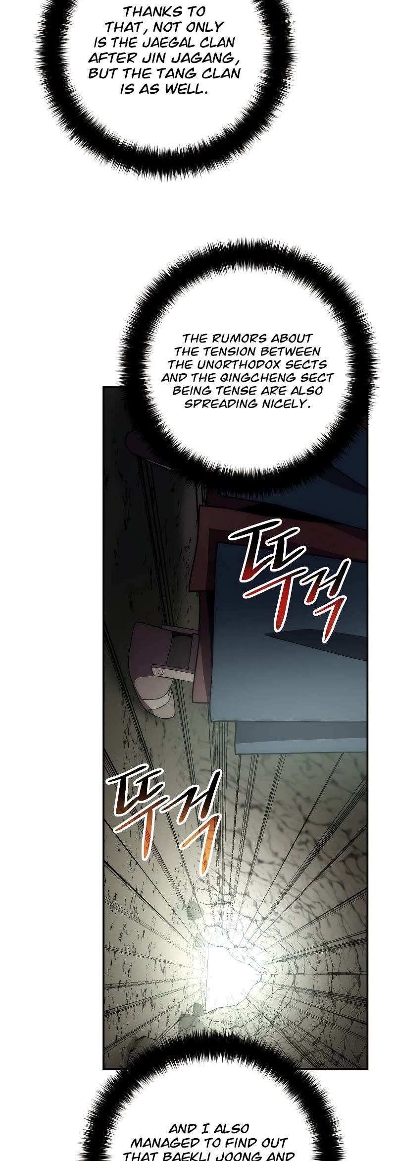 Poison Dragon: The Legend of an Asura Chapter 103 page 55 - Chapter 103 (S1 END)