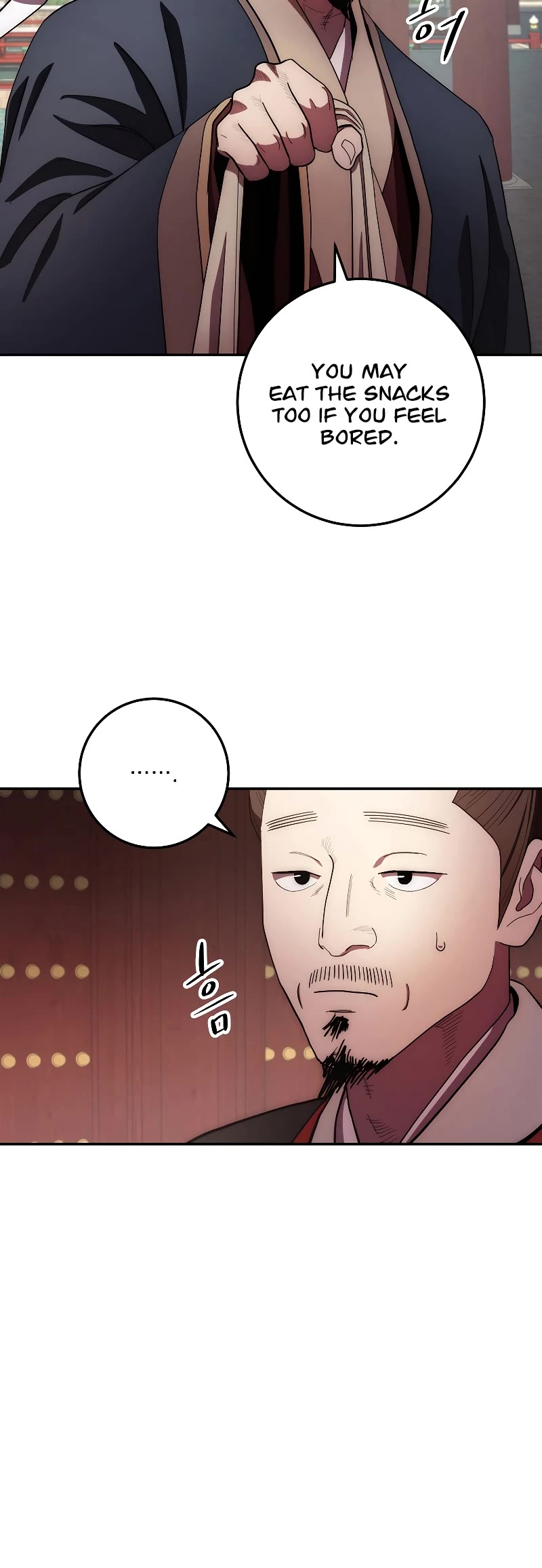 Poison Dragon: The Legend of an Asura Chapter 104 page 10 - Chapter 104 (S2 START)